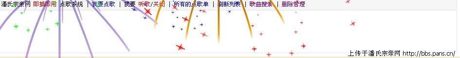 2009\10\01\140609115625967.jpg                                                                      